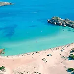 Peaceful Flat Menorca Sea And Wifi شقة سون بارك